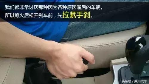 唐山今日有多少路堵车,唐山哪个路段堵车最多