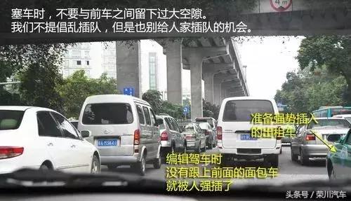 唐山今日有多少路堵车,唐山哪个路段堵车最多