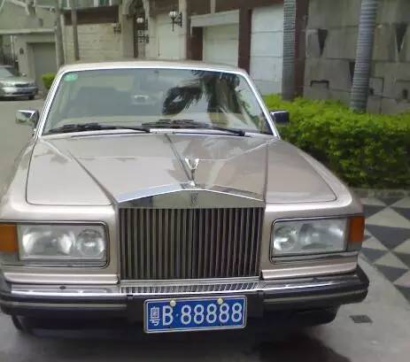 深圳最豪车牌号,深圳最豪的豪宅