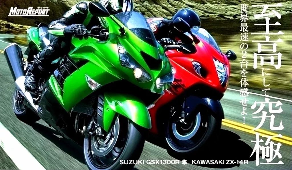 实话:凌云!六眼之隼