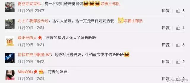 章子怡女儿去姥姥家,章子怡带女儿回家