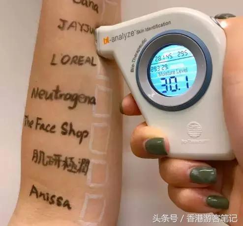 面霜50块钱以下,50块面霜推荐