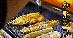 黑五eshop折扣,黑五意大利折扣