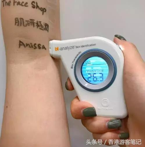 面霜50块钱以下,50块面霜推荐