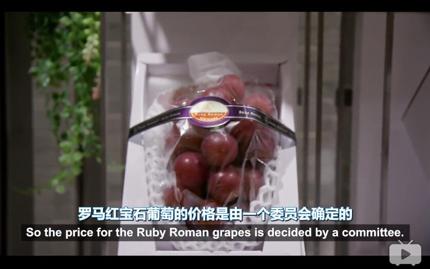 美国人在日本吃了串13000元人民币的葡萄，中国人表示看了心疼