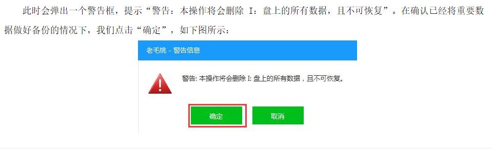 怎么用u盘重装电脑系统win10,电脑重装进不了u盘pe系统怎么办