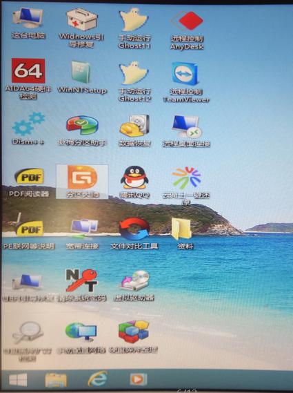 怎么用u盘重装电脑系统win10,电脑重装进不了u盘pe系统怎么办