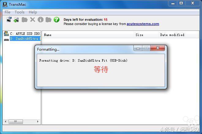 苹果系统怎么使用u盘装苹果系统,制作苹果系统u盘10.12