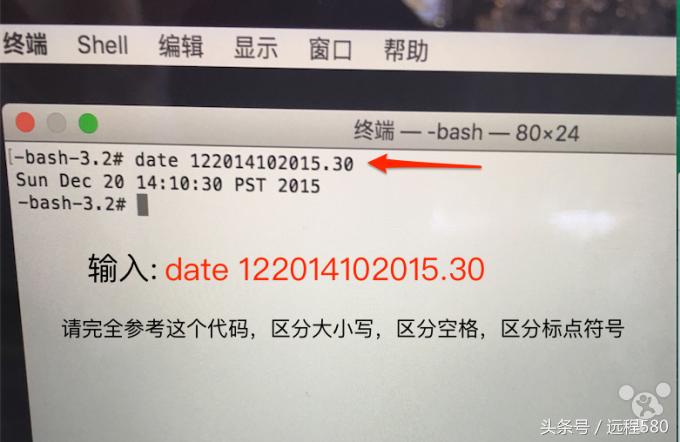 如何通过引导盘重装苹果系统,苹果电脑如何重装苹果系统教程