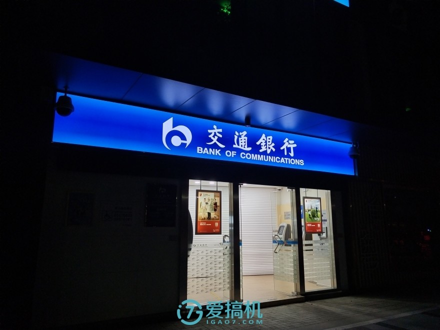 vivox20全面屏,vivox20plus