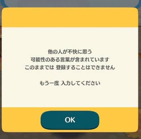 任天堂经典游戏名称,任天堂经典ip游戏