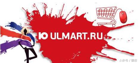 现在免费的跨境电商平台有哪些,免费的跨境电商平台有哪些