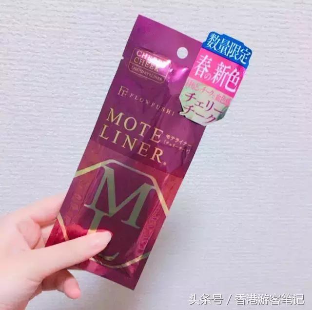 秒杀几款彩妆,比纪梵希还好用的彩妆有哪些