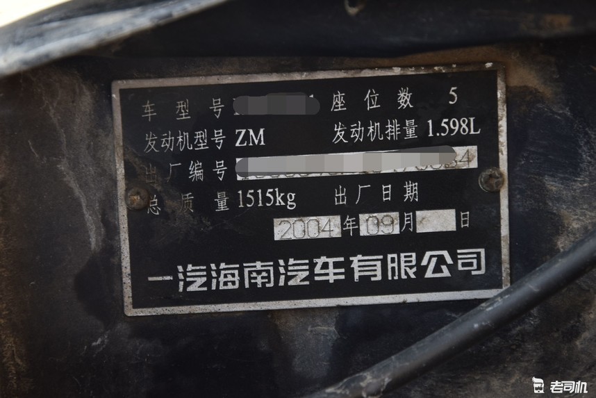 1万元买马自达3,1万左右买马自达6