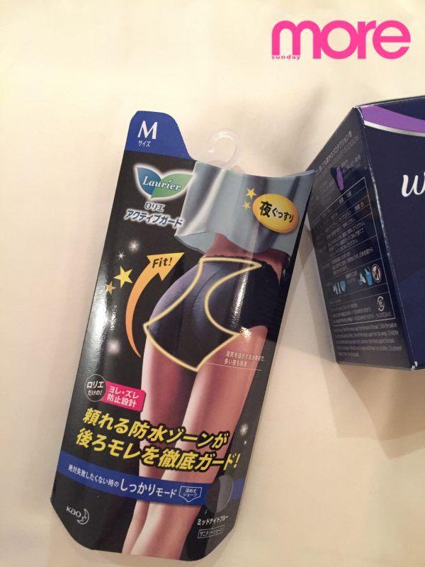 2017年度日本药妆必买推介8大无限回购好物