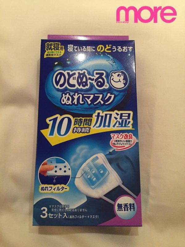 2017年度日本药妆必买推介8大无限回购好物