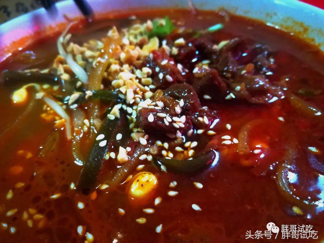 胖哥藤椒鱼火锅,胖哥新品藤椒龙虾