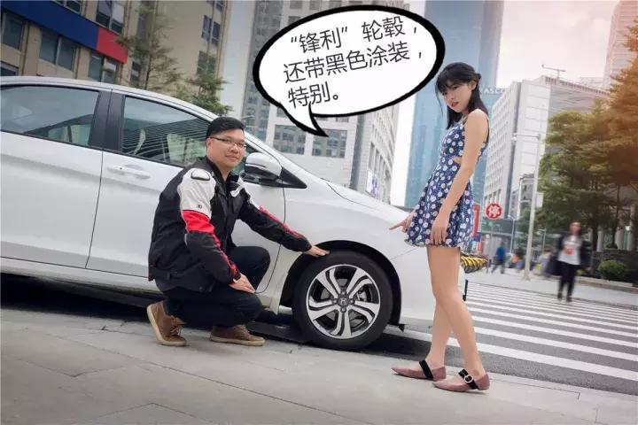 试驾广汽本田全新锋范,广汽新一代本田锋范试驾