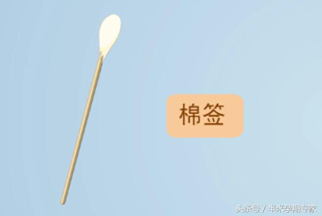 宝宝的假月经、假白带是怎么回事