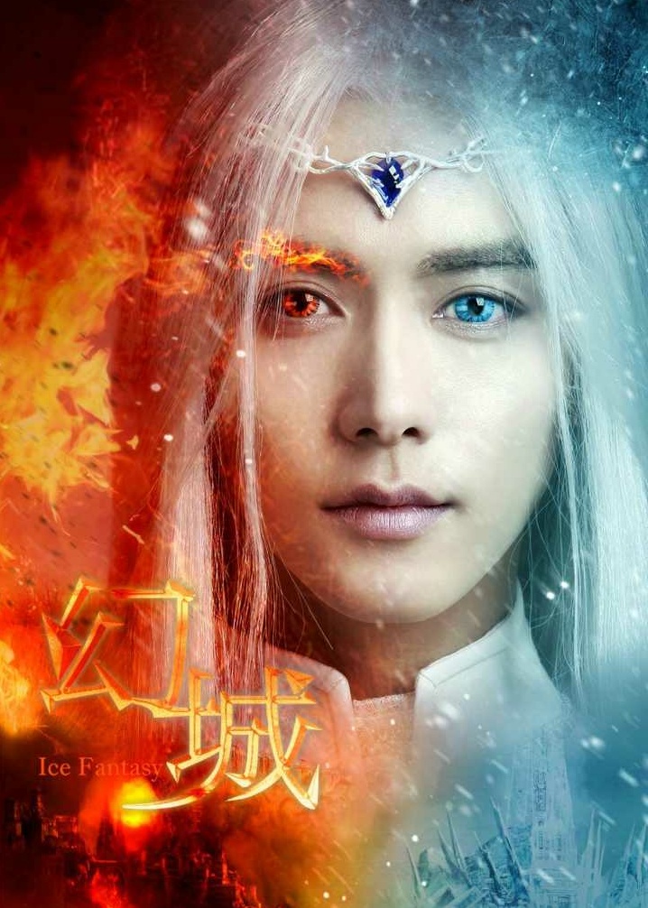 马天宇樱空释为了保护哥哥去打架,马天宇饰演的樱空释是什么电视剧