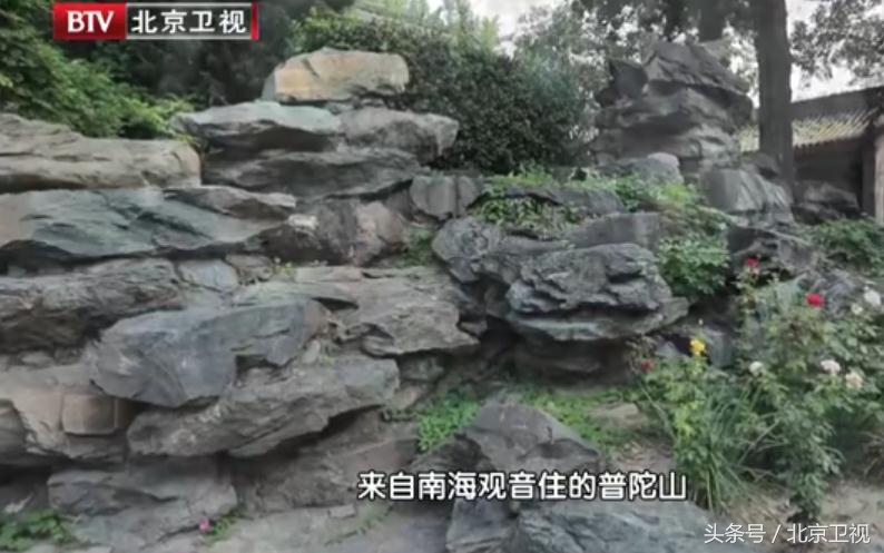 为什么北京人喜欢称“爷”？原因在慈禧太后｜揭秘万寿寺的秘密