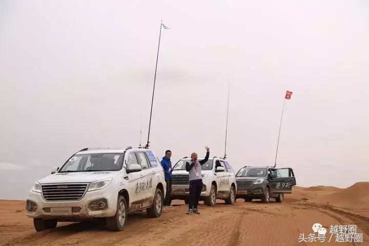 为什么叫阿拉善英雄会,阿拉善英雄会排名榜