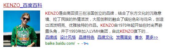 “双十一”后首个假货大新闻！代购法国名牌，她两年卖了1亿5千万！