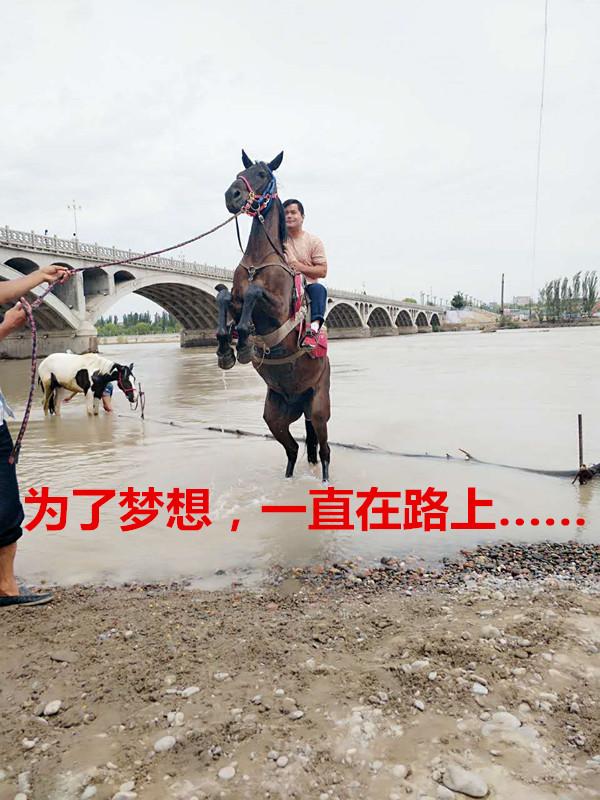 *疆新**小伙阿吉·吾斯曼积极进取美好梦想破茧化蝶