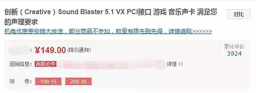在家做直播需要什么网络,想做网络直播怎么做