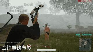 绝地求生离谱的挂集锦,绝地求生十大奇葩挂