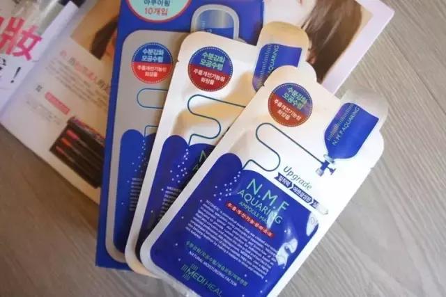 Maigoole玻尿酸补水面膜,补水补胶原蛋白的面膜什么牌子好