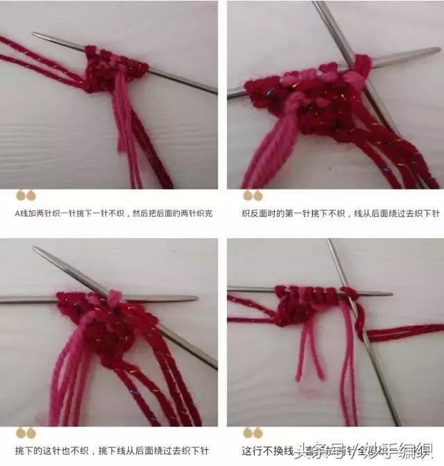 天凉了织双拖鞋穿,老公也可以穿!超详细手工拖鞋编织方法教程