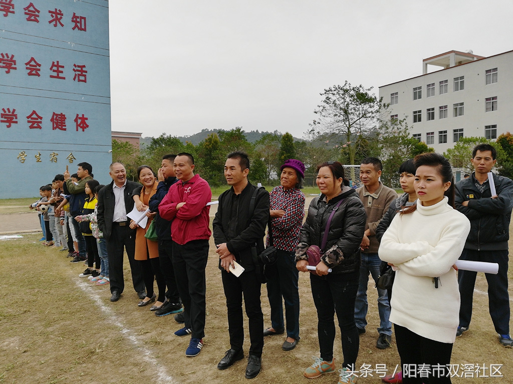 双滘中心小学篮球赛,双滘中心小学足球队