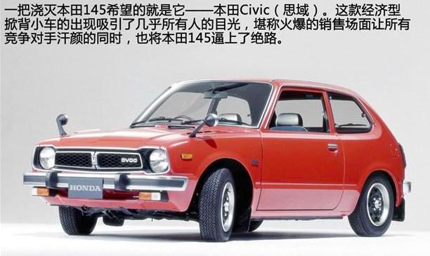 本田雅阁最经典是哪一款,本田雅阁最经典的是哪一款