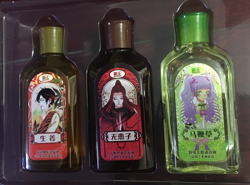 霸王防脱发好用吗,霸王防脱发测评