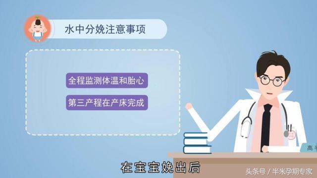 什么是水洗棉,什么是水中大熊猫图片