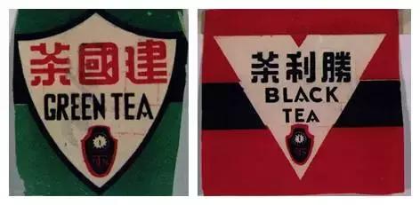 老字号普洱茶商标和包装大全,普洱茶商标名称大全图