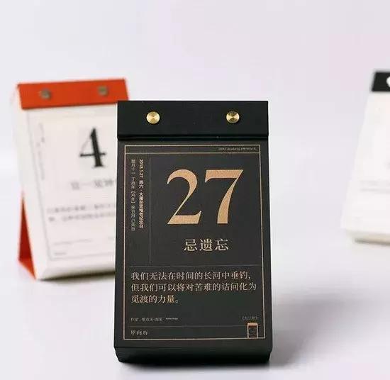 送男友礼物盘点,高情商送男友什么礼物