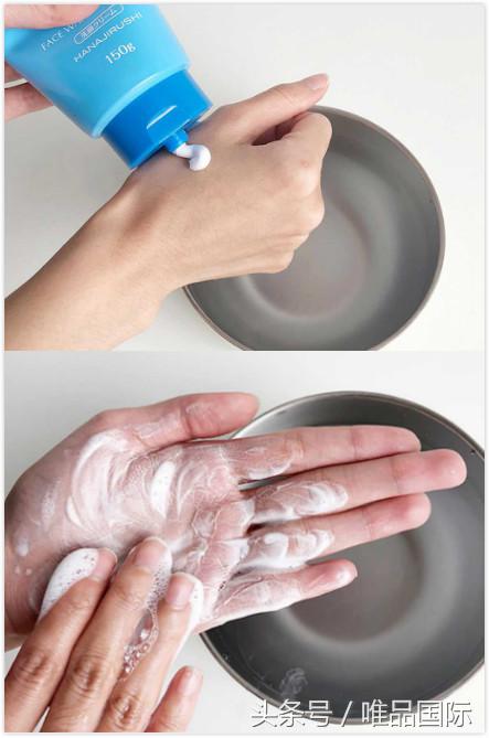 粉五来了｜无限回购爱不惜手的日本好货清单就在这里！