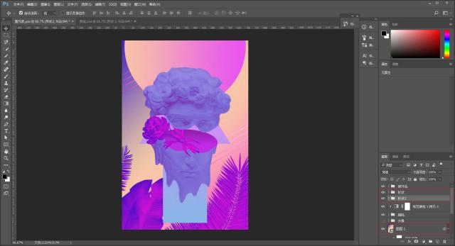 ps如何调出复古风色调的海报,ps蒸汽波海报制作教程