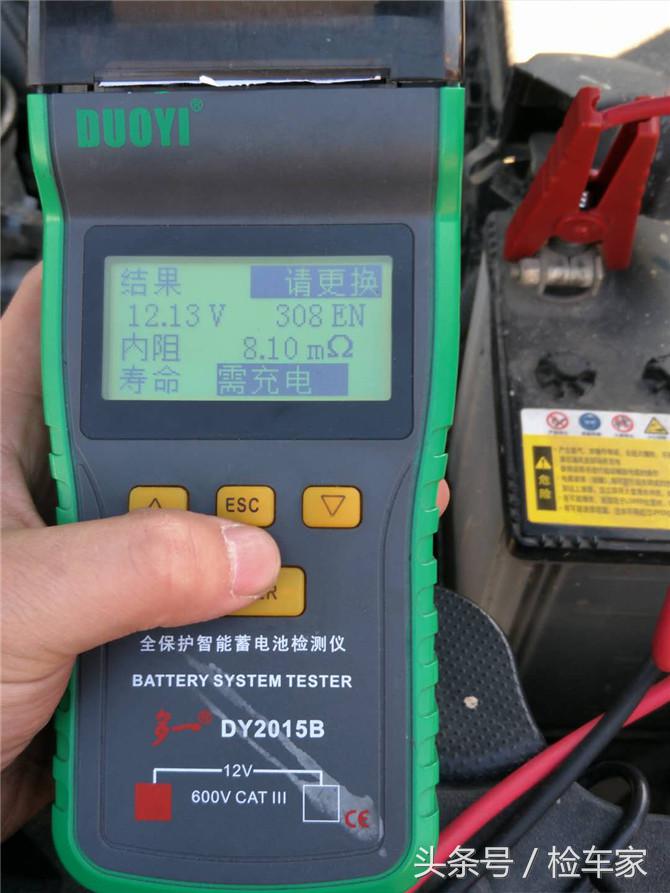 霸道为啥二手车那么保值,霸道保值率到底有多高