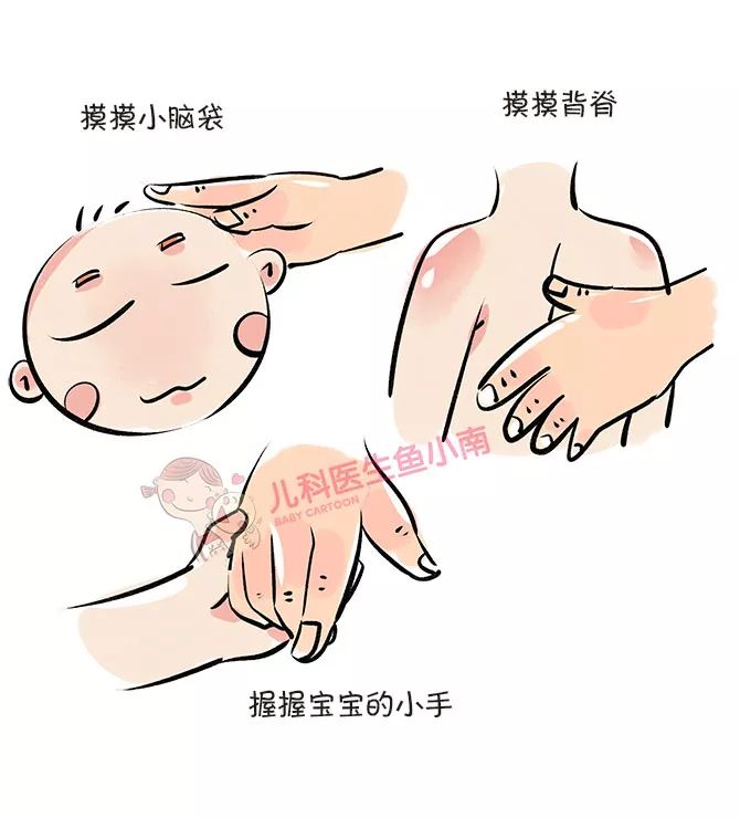 习惯奶睡的宝宝怎样断夜奶,一周左右宝宝怎样断夜奶