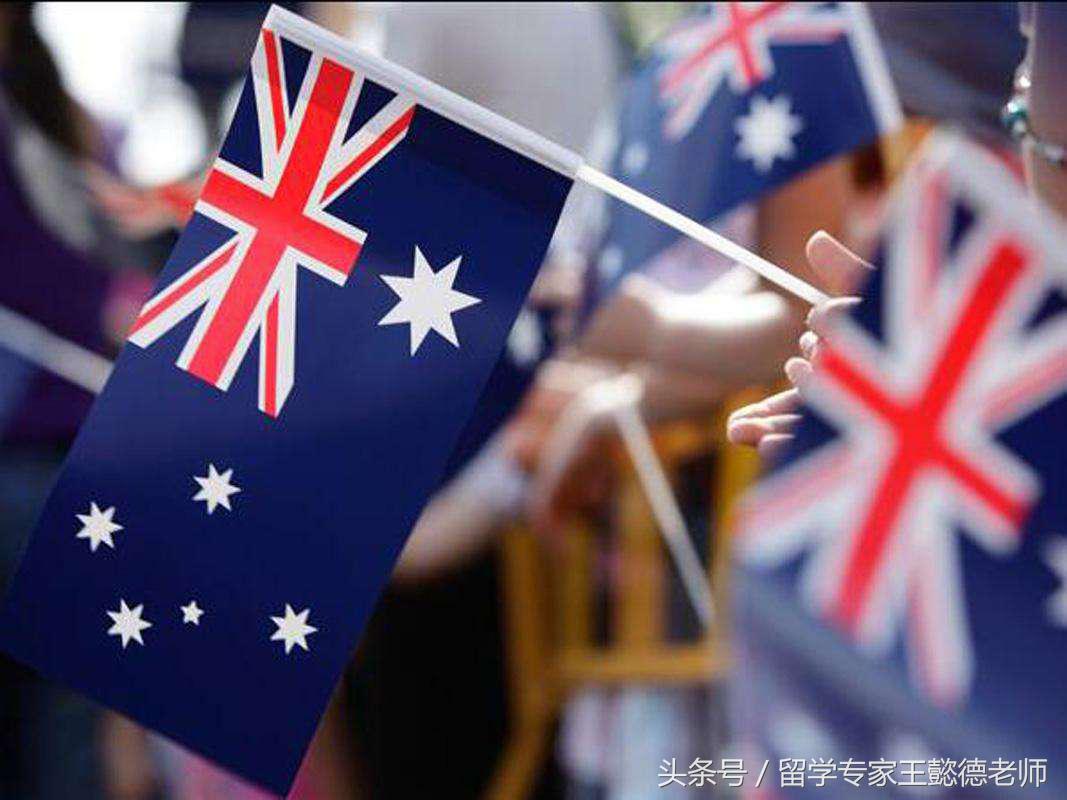 澳式英语基础,澳式英语