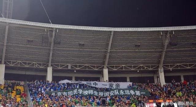 体教融合新路径,体教融合射击