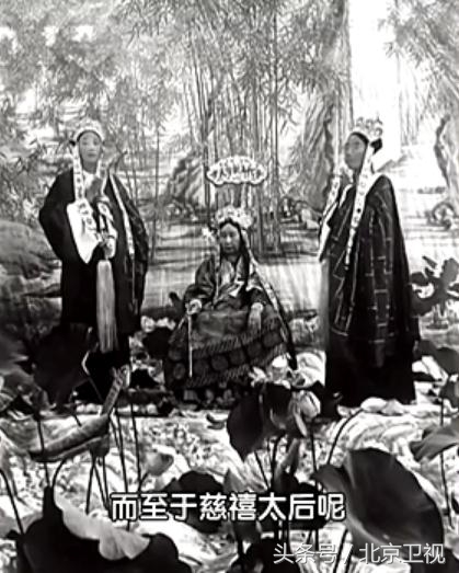 为什么北京人喜欢称“爷”？原因在慈禧太后｜揭秘万寿寺的秘密