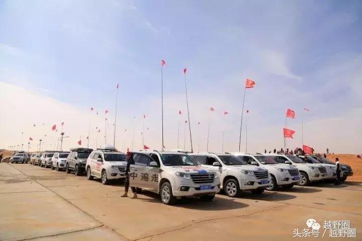 为什么叫阿拉善英雄会,阿拉善英雄会排名榜