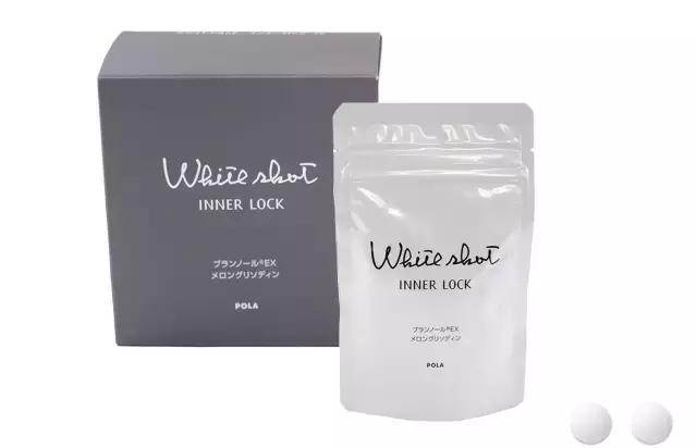 日本旅游药妆品牌排行,2017去日本买什么划算