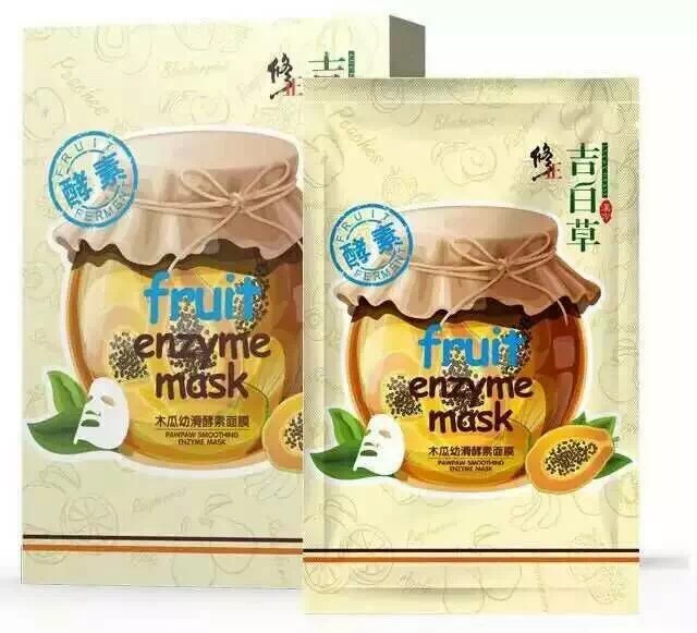 种草护肤品好物推荐,种草几款好用又实用的化妆品