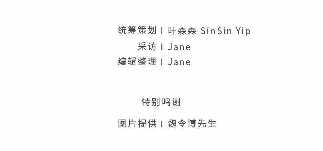 旅行会改变生活和命运,旅行会变成我的生命中的一部分