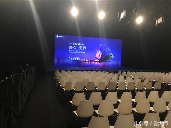 辣评烩：全面屏打水漂荣耀V10：前置指纹+双摄+22.5w快充！